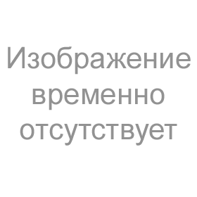 Среда питательная для выделения сальмонелл сухая "Висмут-сульфит агар", 0.25 кг