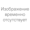Пищевая добавка е 536 купить Пищевая добавка е 536 купить thumbnail